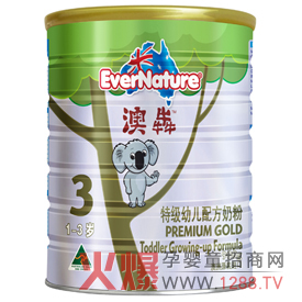 Evernatureb׃䷽̷ oȫĠIBa