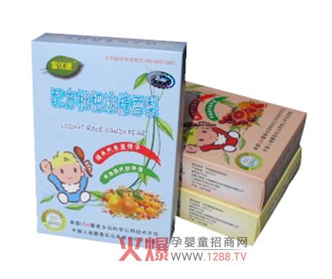 ䷽ѩNĺoL
