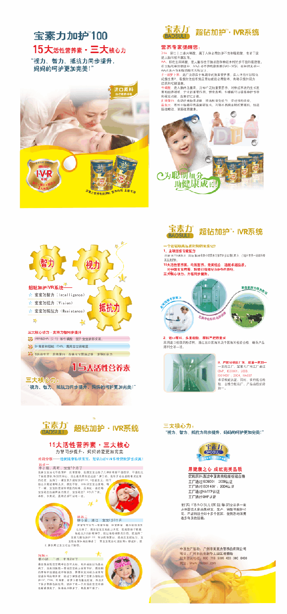 @o100ЮaD䷽̷