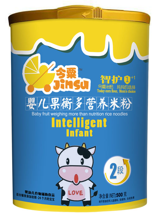 ڋ냺IB׷2500g