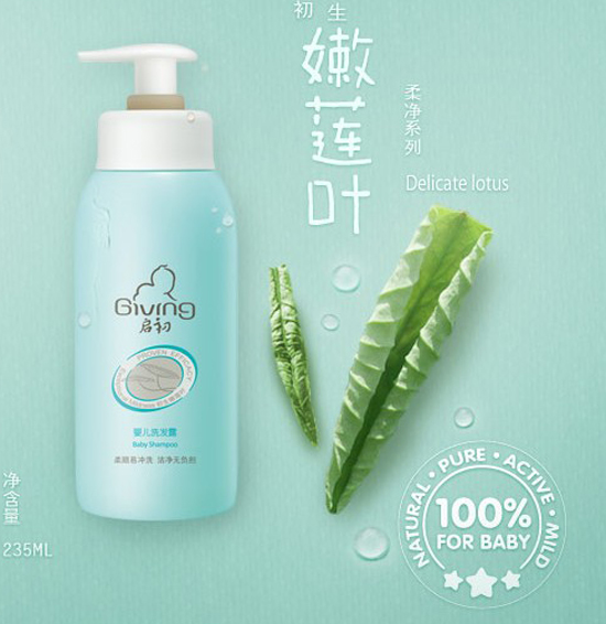 냺ϴl¶235ml