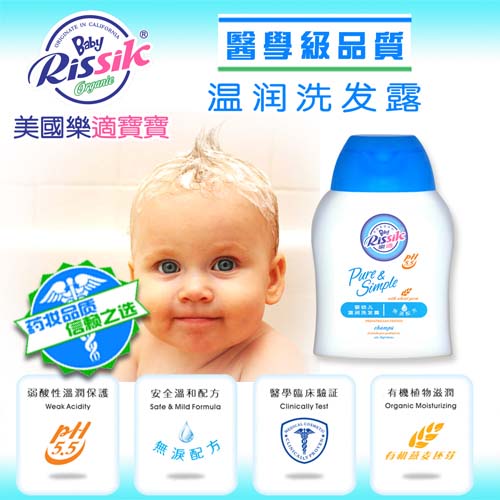 mϴl¶228ml