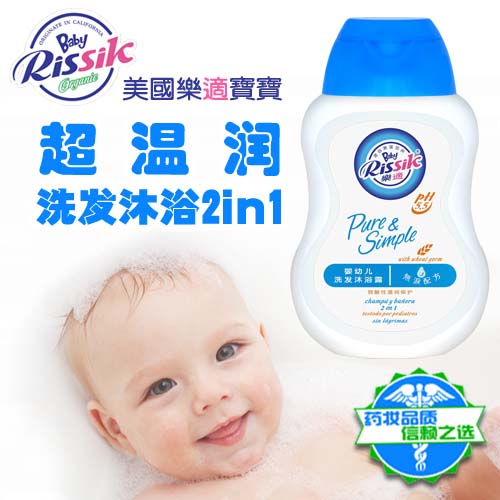 mϴlԡ¶21250ml