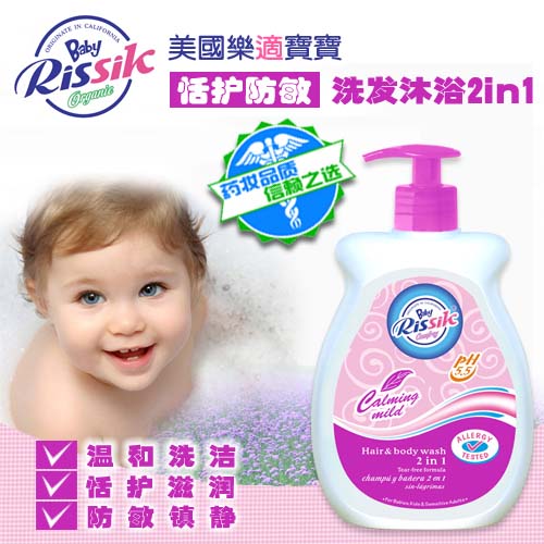 mo1ϴlԡ¶2456ml