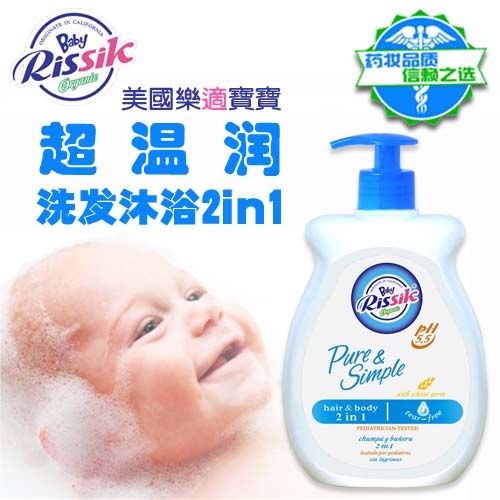 mϴlԡ¶21456ml