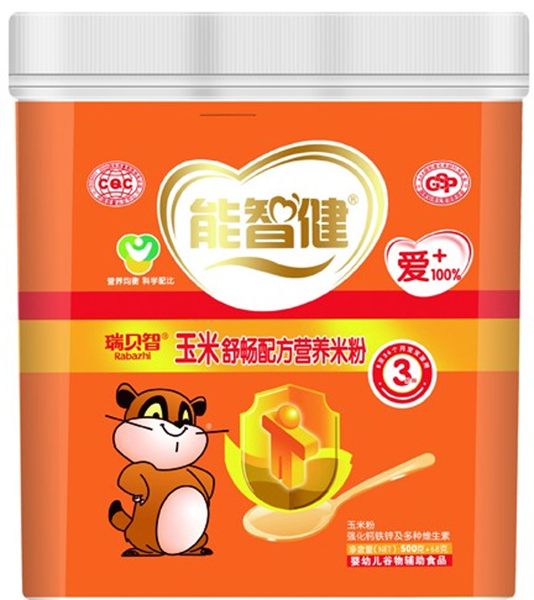 ǽ568g敳䷽IB׷(3)