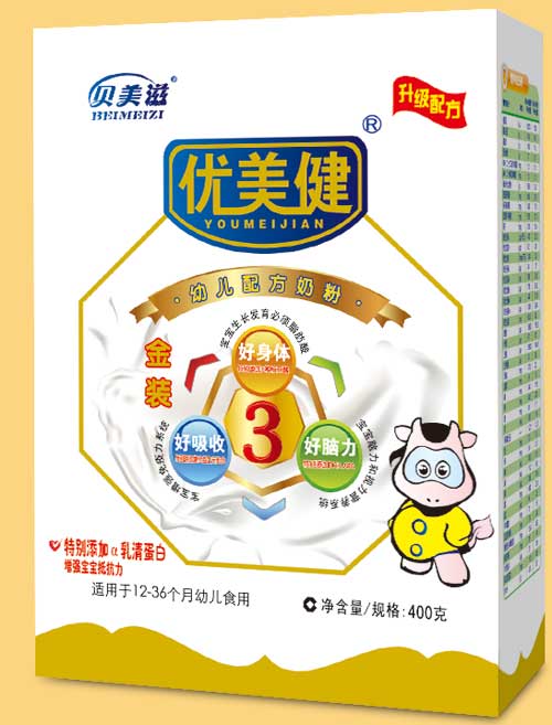 b׃䷽̷3