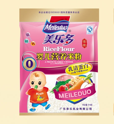 b嵰׋냺IB׷0