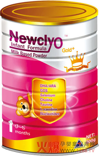 Newciyo냺䷽̷Ʒ|