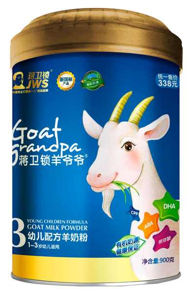 Yli򠔠׃䷽̷900g