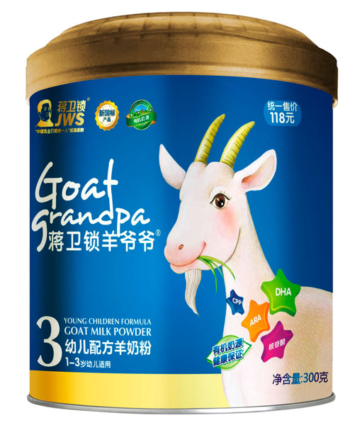 Yli򠔠׃䷽̷300g