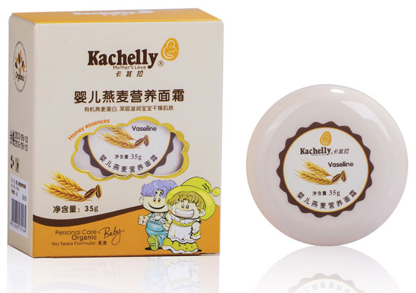 냺IB˪35g