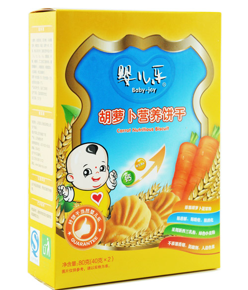 냺}IB