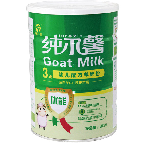 ܰ׃䷽̷3800g