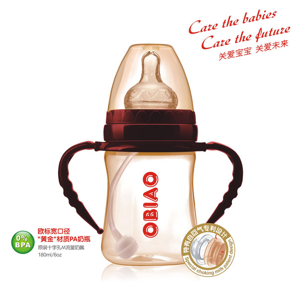 WˌڏS|PAƿ180ml
