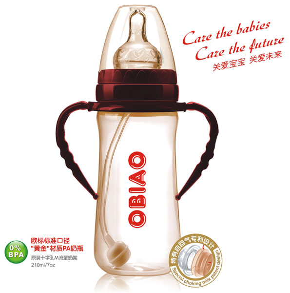 WˌڏS|PAƿ210ml