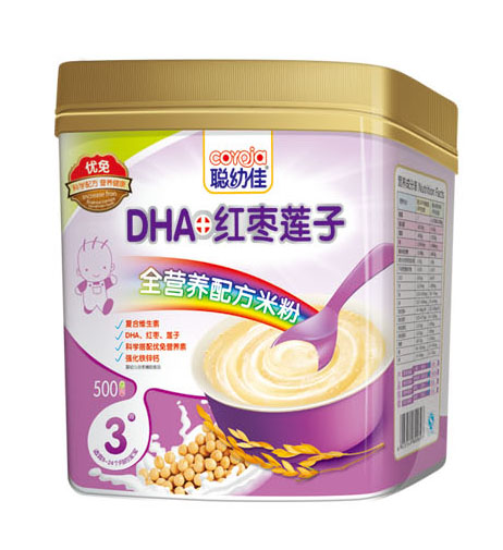 ׼DHAtɏȫIB䷽׷