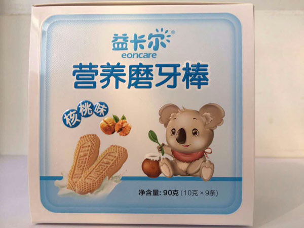 濨IBĥζ