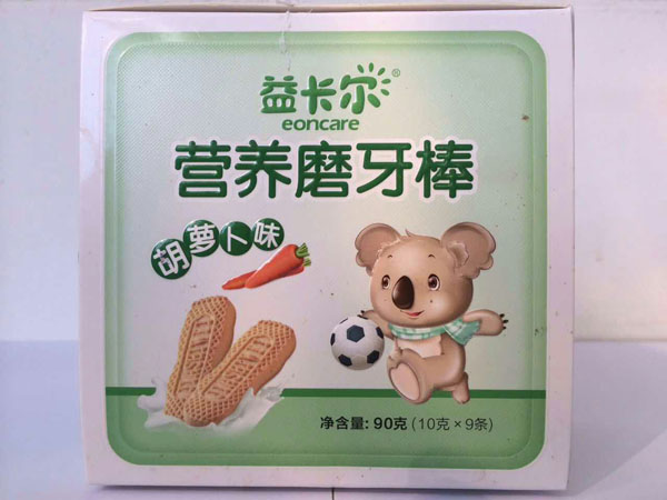 濨IBĥ}ζ
