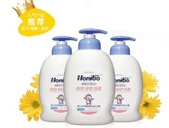 n댚냺ʾϴlԡ¶