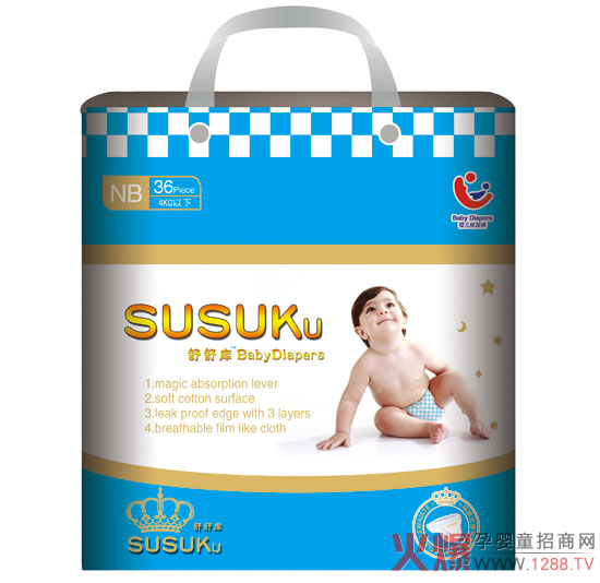 @ô냺ѝN ȫõ