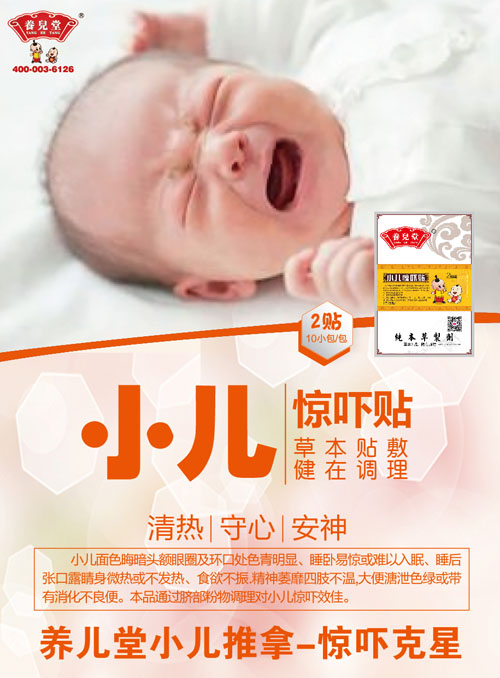 BС@N.jpg