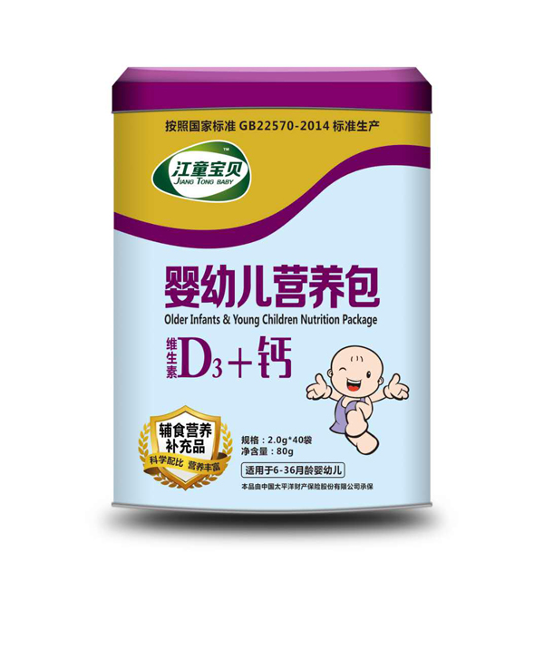 ͯؐSD3+}׃IB.jpg