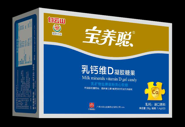 B}SDzǹ.jpg