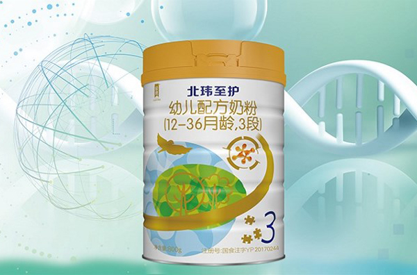 |o׃䷽̷ۣ12-36g3Σ - .jpg