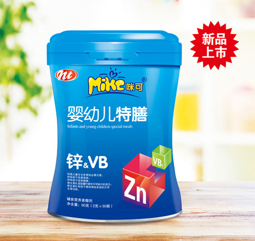   \VBIB