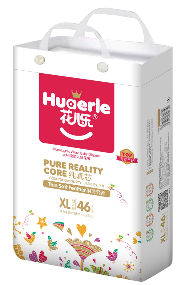 h냺ѝXL.jpg