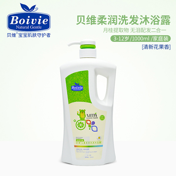 ؐS᝙ϴlԡ¶1000ml.jpg