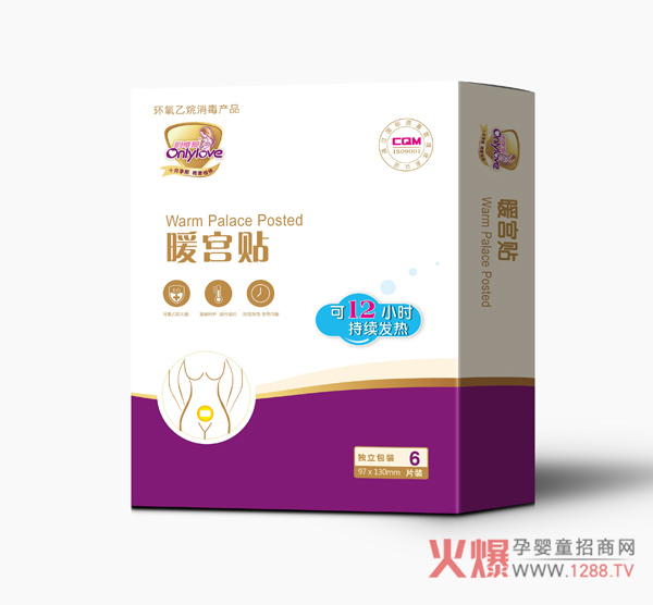 ΨůmN ԰l(f)12СrůB(yng)?zhn)?/></a></div>
                    <p class="news-title"><a href="/News/143290.html" target="_blank">ΨůmN ԰l(f)12СrůB(yng)?zhn)?/a></p>
                    <p class="news-desc">ΨůmNŮԵǎO(sh)ӋůP(gun)ۼӱ</p>
                    <p class="news-bottom clearfix">
                    	<span id="3v3fo0m"    class="pull-left">a(chn)ƷYӍ</span><span id="3v3fo0m"    class="pull-right">01-18</span>
                    </p>
                </li>
            
            	<li id="3v3fo0m"    class="clearfix">
					<div   id="3v3fo0m"   class=