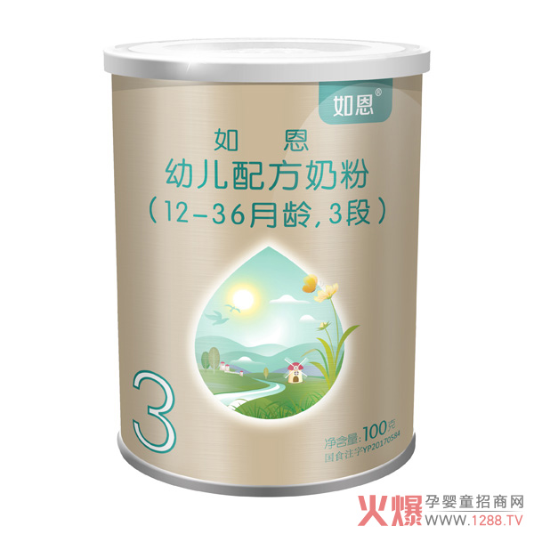 냺䷽̷  IBoL