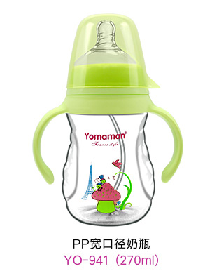 ㋌PPڏƿGɫ270ml.jpg