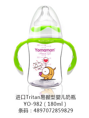 ㋌MTritanՋ냺ƿ180ml.jpg