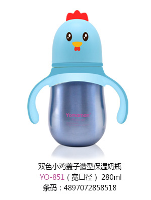 ㋌pɫСuwͱƿڏ280ml.jpg