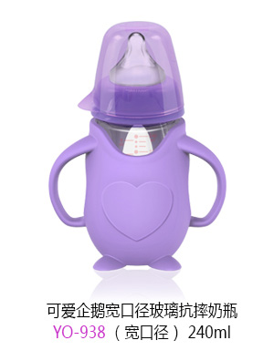 ㋌ɐZڏˤƿ240ml.jpg