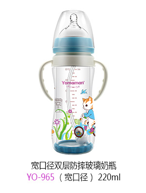 ㋌䌒ڏpӷˤƿ220ml.jpg