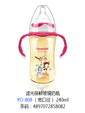 ㋌VⱣrƿڏ240ml.jpg