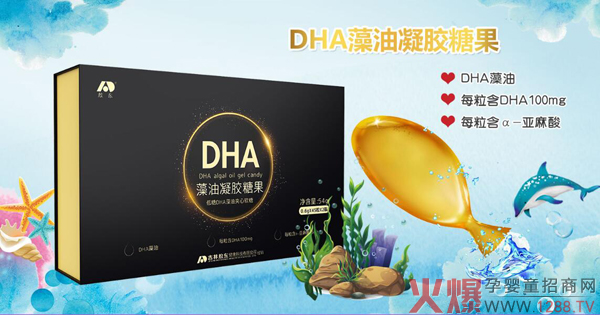 |DHAzǹ MˇἃIB