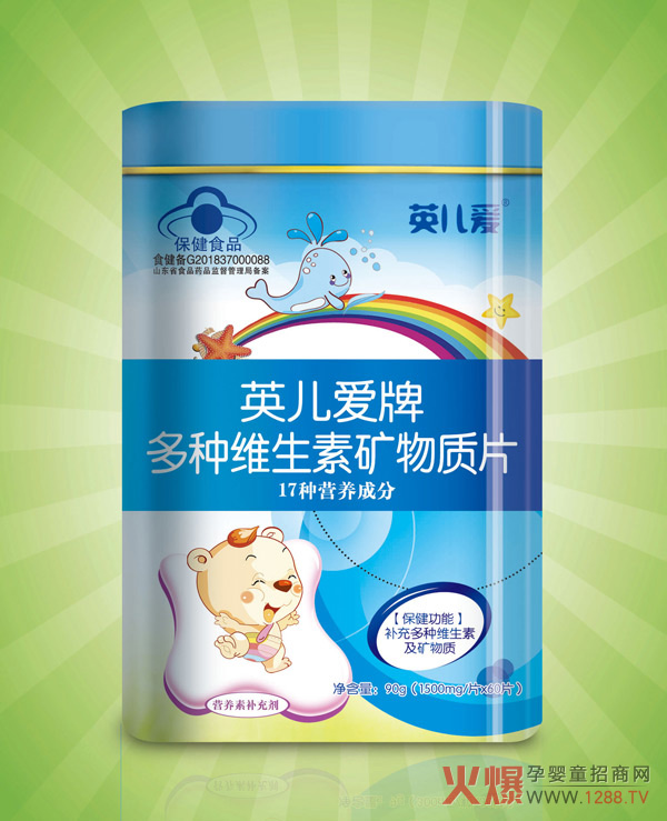 Ӣ{ñSƬ IB齡x