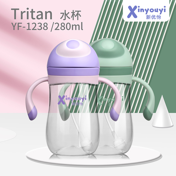  Tritanwˮ1