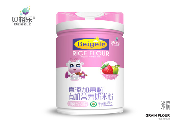 ؐӹЙCIB�?ݮ+O  b.jpg