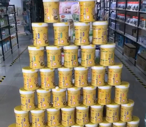  oʳIBƷTЈD6
