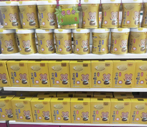  oʳIBƷTЈD9