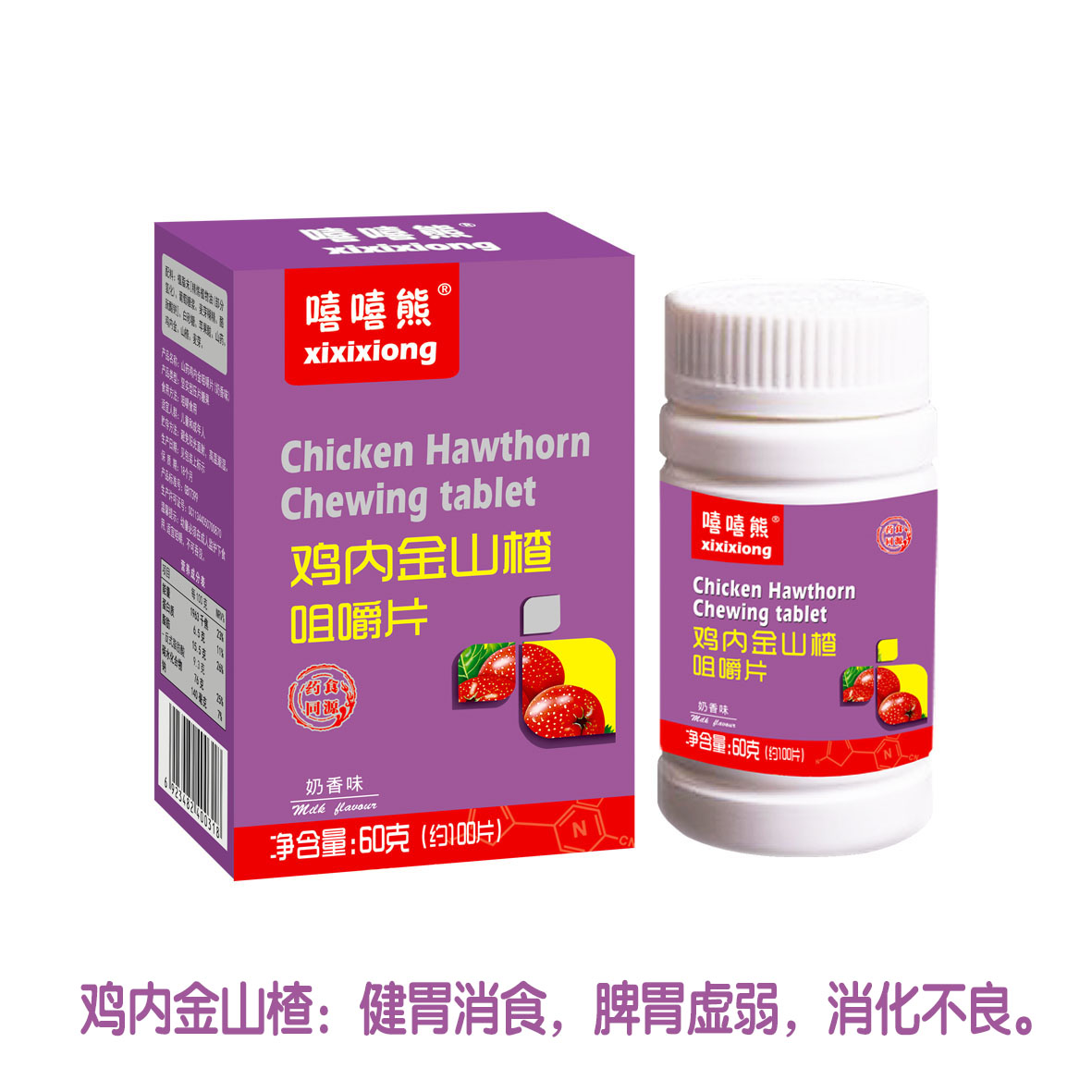    uȽɽ髾׽Ƭ60g
