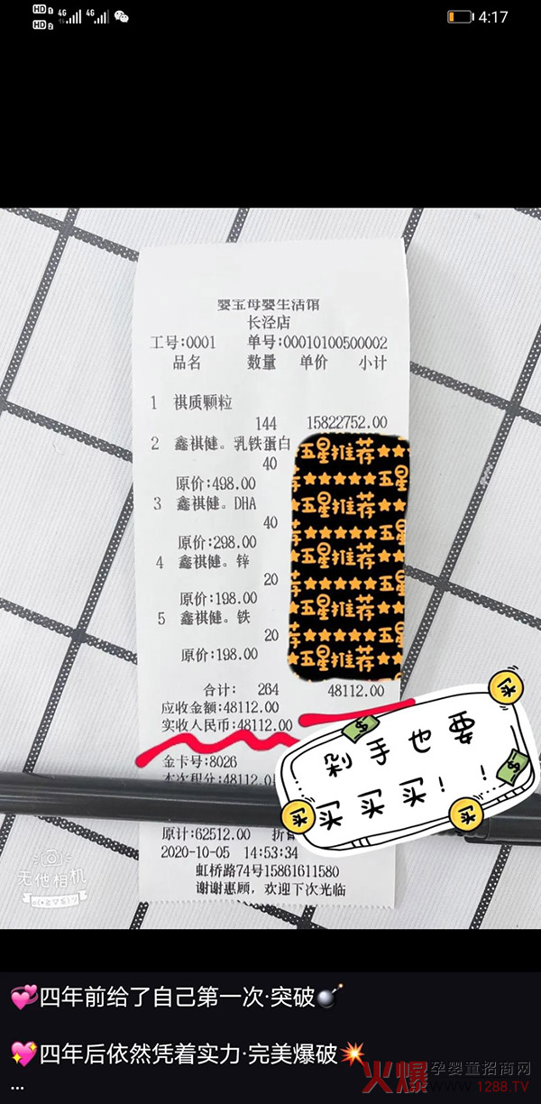 |w͆΃r_48112Ԫֱڱըѣ