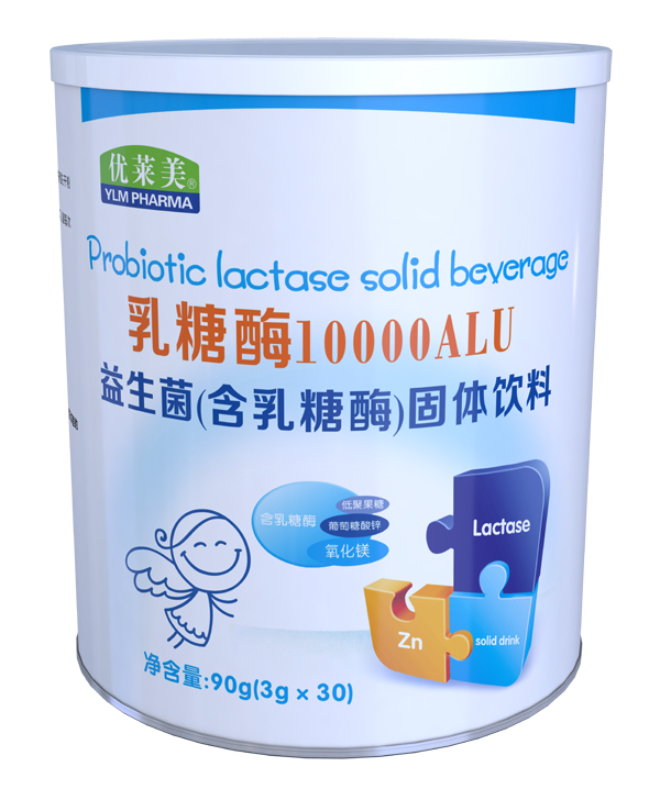  Rø10000ALUw