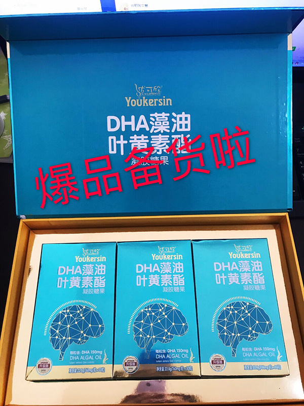 DHA~Szǹ.jpg